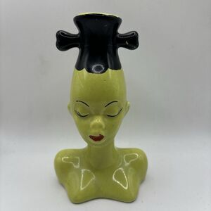 Vintage Head Vase Ceramic African/Nubian Woman